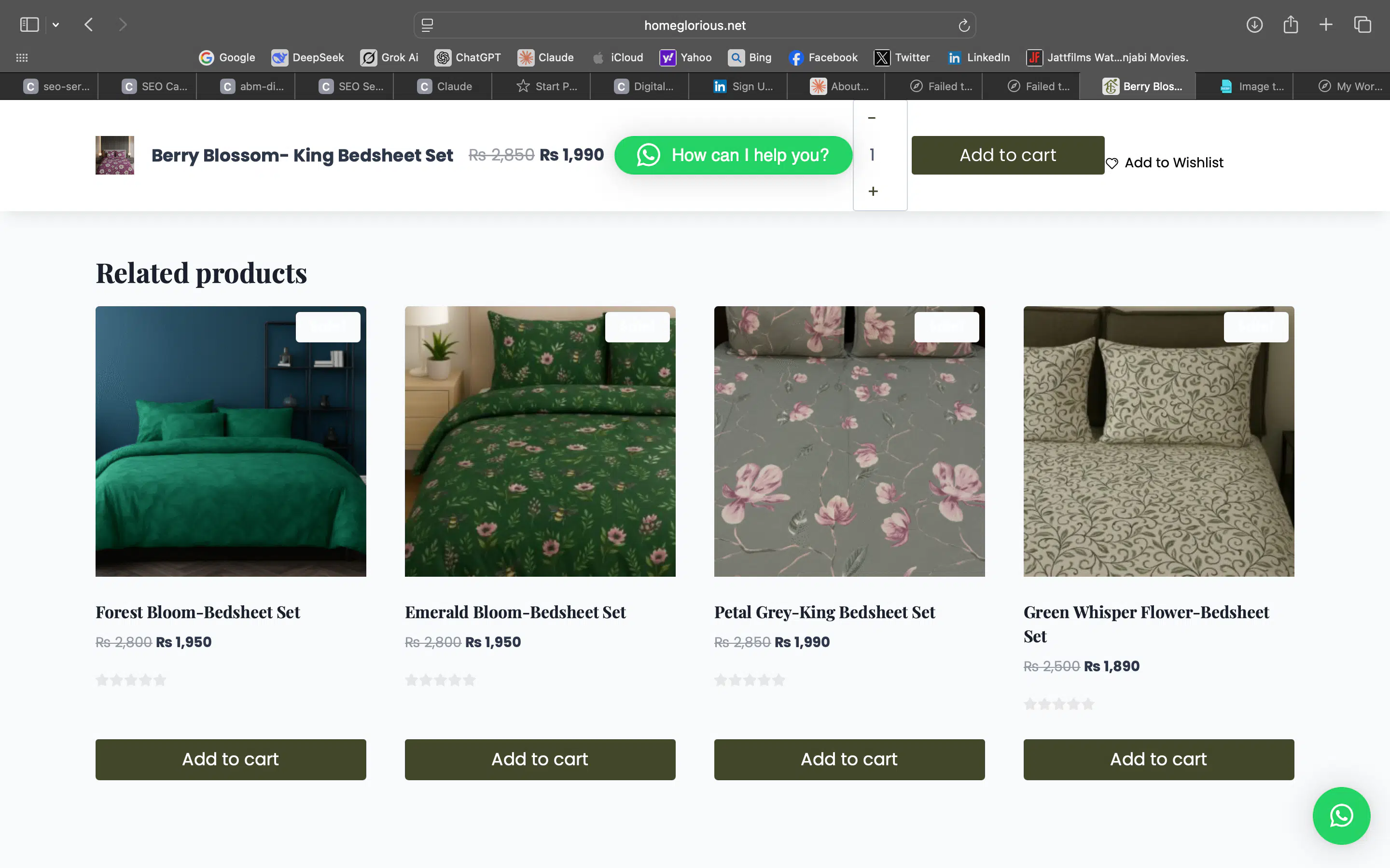 Home Glorious Screenshot 5